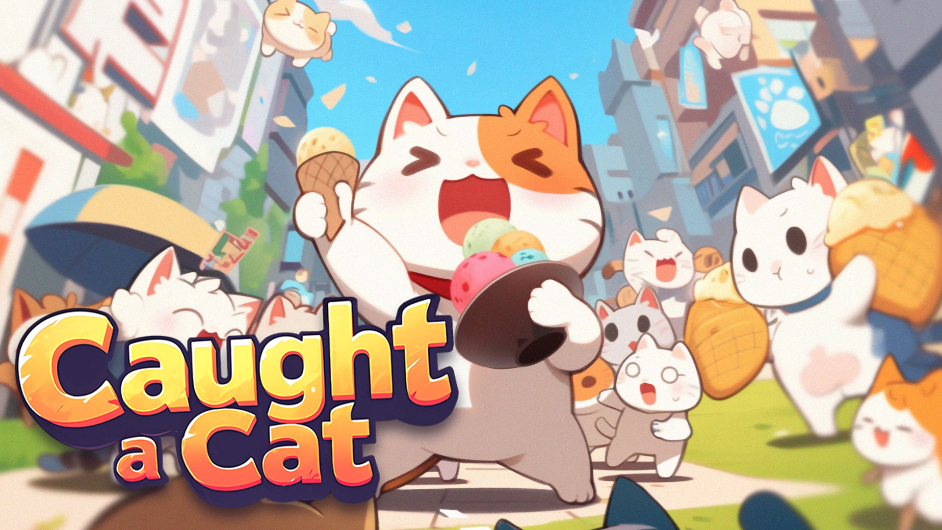 ฉันจับแมวได้