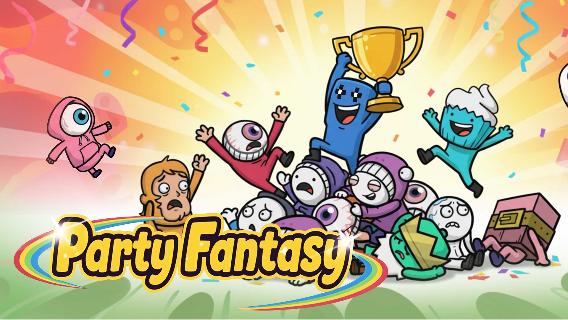 Фантазийная вечеринка