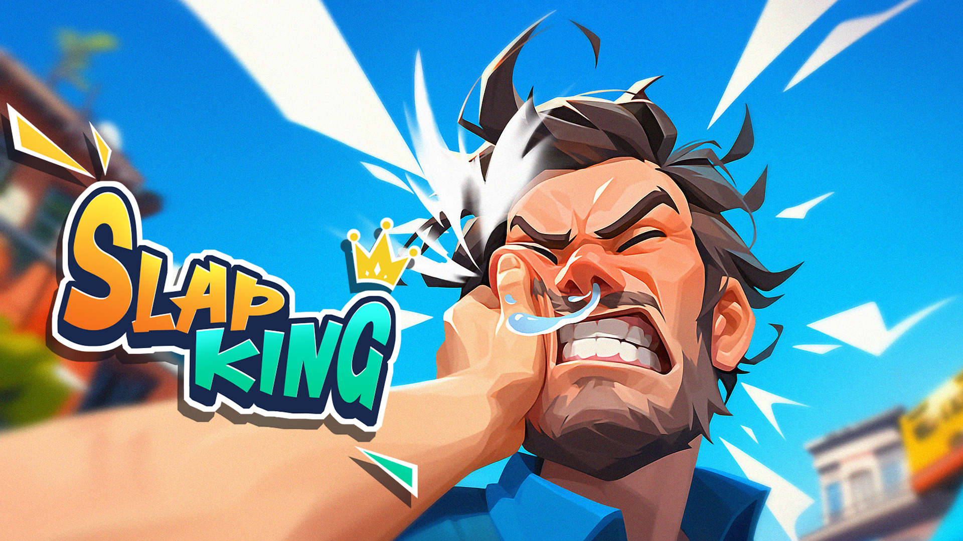 สแลปคิง