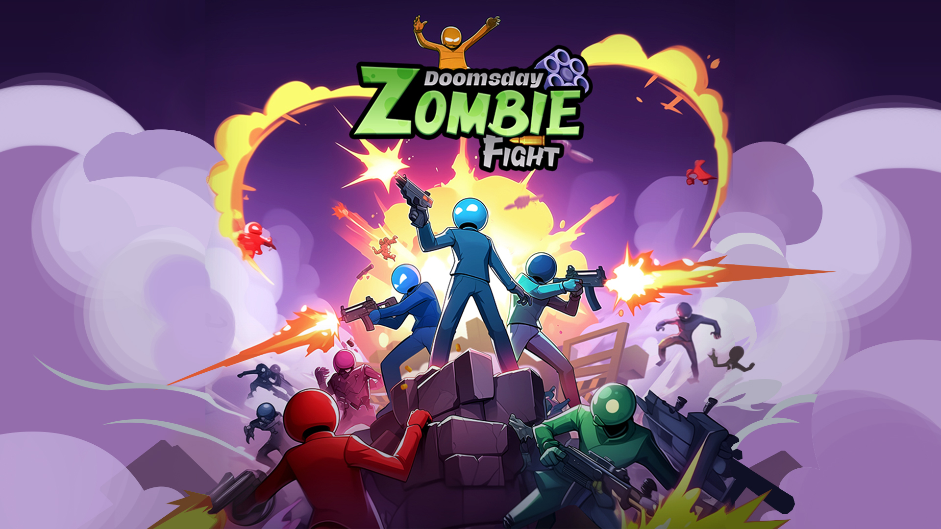 ศึกมหาซอมບี้ในวันสุดท້າย