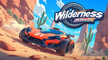 Wilderness Wheels