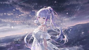 test game item 09170